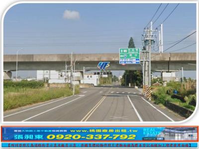 台31線旁工業地,桃園市楊梅區工業用地出售
