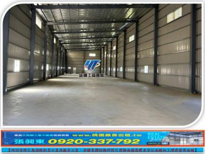 台61旁挑高倉庫廠房(多間可選),桃園市新屋區廠房出租