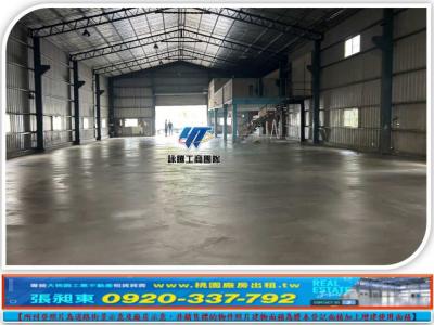 林口交流道旁挑高倉庫廠房,新北市林口區廠房出租