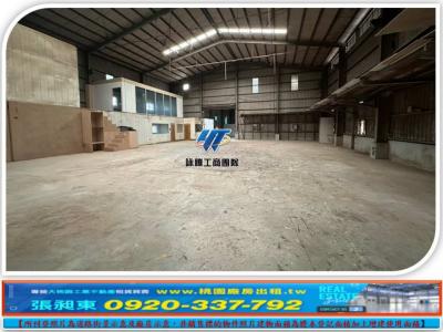 近林口交流道旁挑高倉庫廠房,新北市林口區廠房出租
