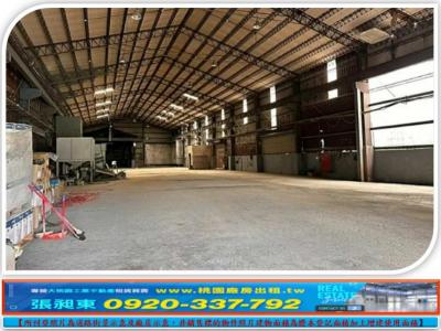 中壢交流道旁挑高倉庫廠房,桃園市中壢區廠房出租