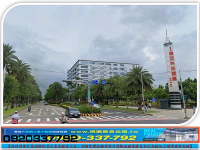 林口交流道旁工業地348,桃園市中壢區工業用地出租