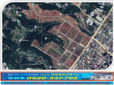 林口AI智慧園區用地