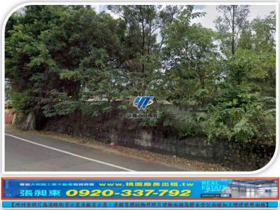 楊梅大面寬工業地48 | 桃園市楊梅區工業用地