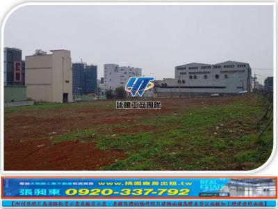幼獅交流道乙工(可分割) | 桃園市楊梅區工業用地