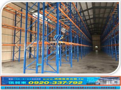 林口交流道旁挑高碼頭倉庫 | 桃園市龜山區廠房