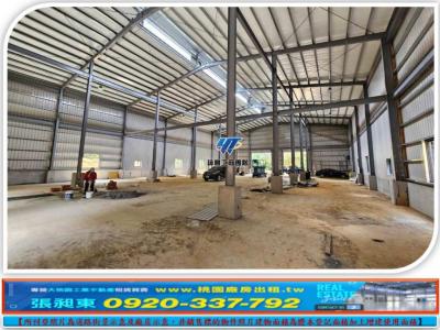 平鎮挑高鋼構廠房 | 桃園市平鎮區廠房